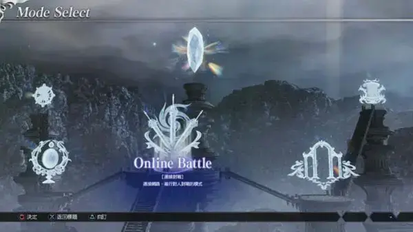 最终幻想纷争NT免费版