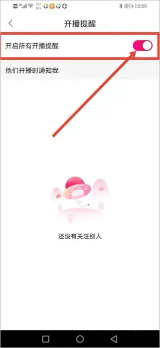 享乐吧app2023 享乐吧app2023