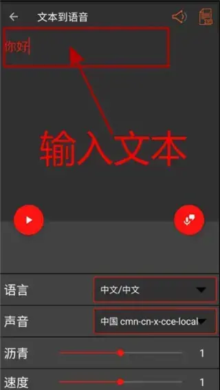 audiolab专业版 audiolab专业版