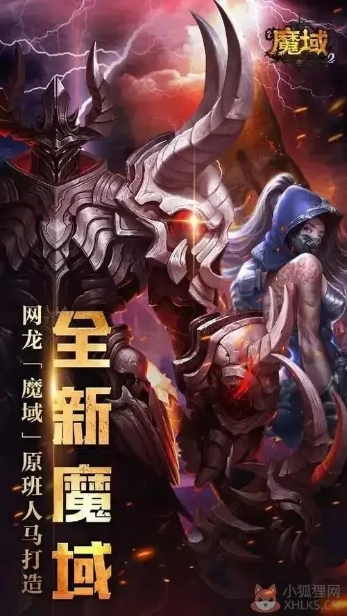 898魔域工具自动脚本辅助 898魔域工具自动脚本辅助