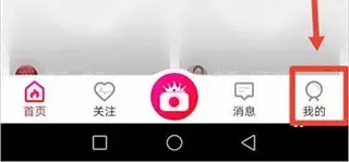 享乐吧app2023 享乐吧app2023