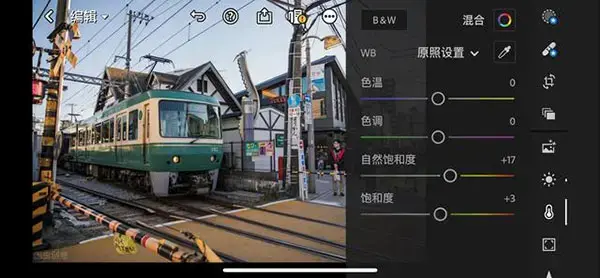 Lightroom本2023 Lightroom本2023