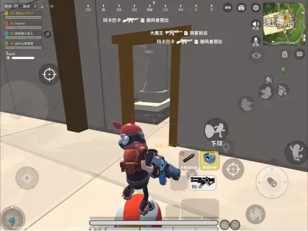 香肠派对2023
