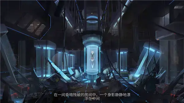 icey手游 icey手游