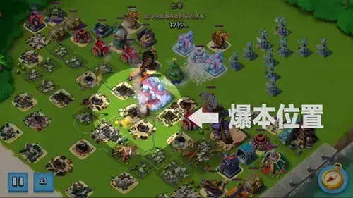 海岛奇兵电脑版