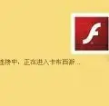 赛尔号魔鬼辅助新版2021 赛尔号魔鬼辅助新版2021