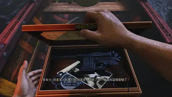 生化奇兵3无限完整版 生化奇兵3无限完整版