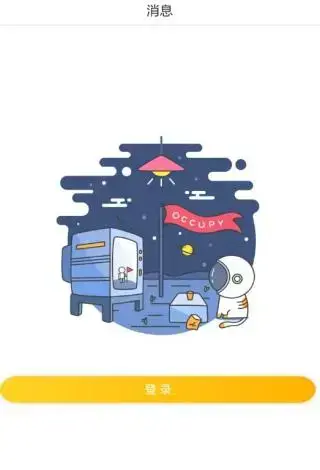 抽屉新热榜 抽屉新热榜