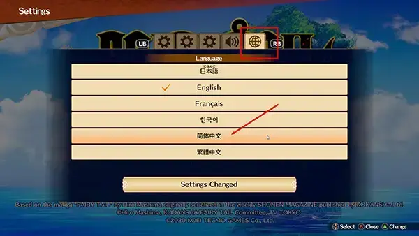 妖精的尾巴pc中文版