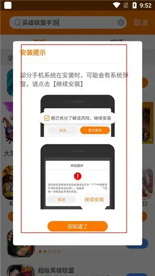 当乐 当乐