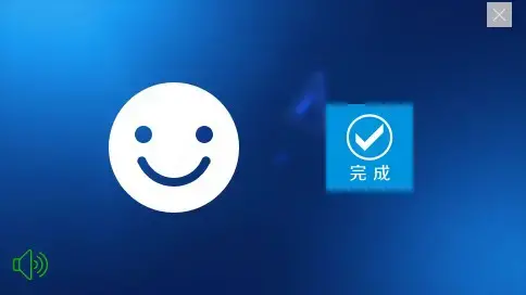 盗贼之海中文版 盗贼之海中文版