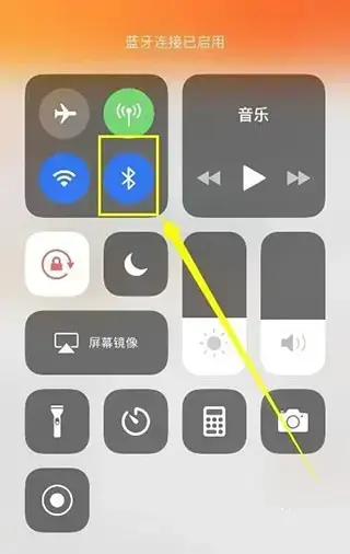 爱立熊app 爱立熊app