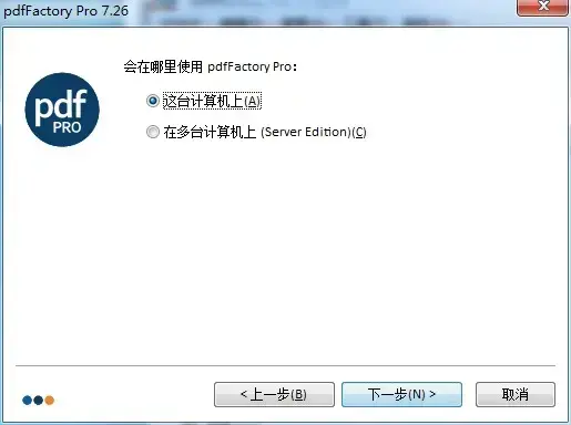 pdfFactory Pro pdfFactory Pro