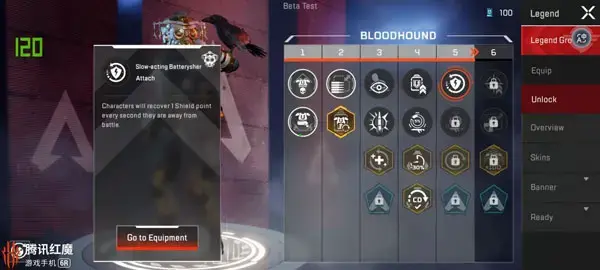 APEX英雄国际服手游 APEX英雄国际服手游