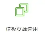GooSeeker网络爬虫