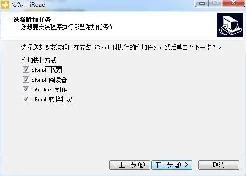 UMD阅读器 UMD阅读器