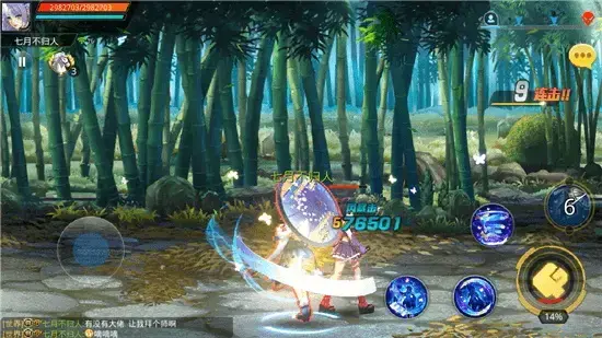 天天炫斗电脑版