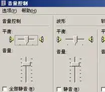 9158多人视频聊天