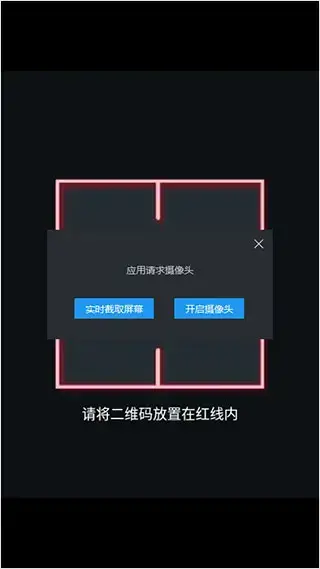 谷歌验证器app 谷歌验证器app