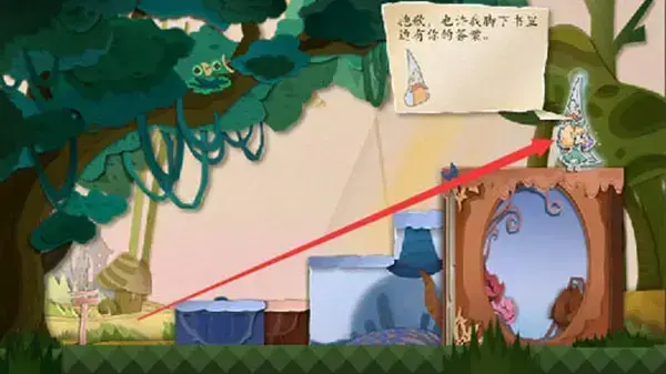 纸片少女 纸片少女
