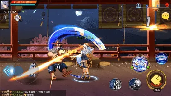 天天炫斗电脑版