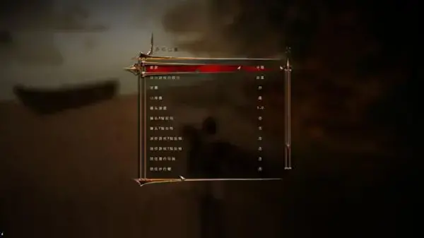 崛起3泰坦之王中文版