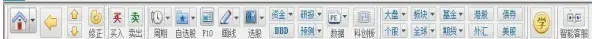 长城证券同花顺版