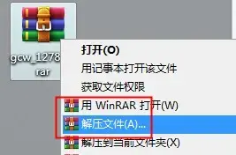鬼泣5维吉尔模式完美存档 鬼泣5维吉尔模式完美存档