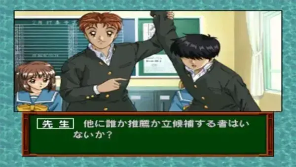心跳回忆手机版 心跳回忆手机版