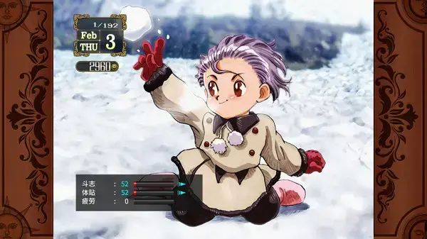 美少女梦工场梦幻妖精HD重制版