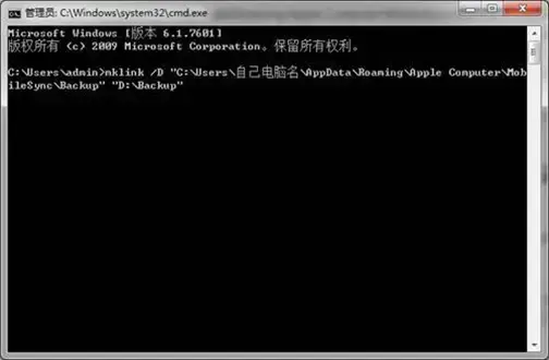 itunes64位中文版下载 itunes64位中文版下载