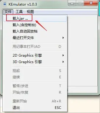 ke模拟器 ke模拟器