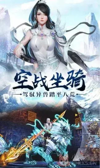 双剑奇缘 双剑奇缘