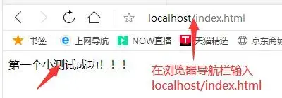 PHPnow免费版 PHPnow免费版