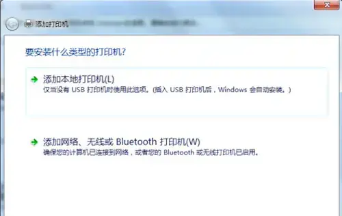 HP LaserJet P1008驱动 HP LaserJet P1008驱动