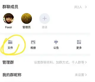Lightroom本2023 Lightroom本2023