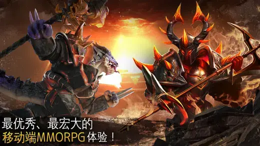 混沌与秩序2手游官方版2023