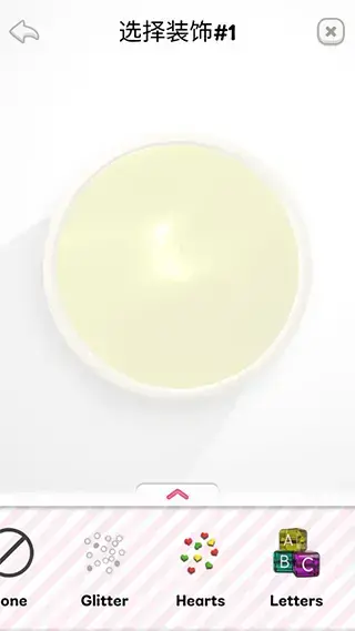 超级粘液模拟器无限金币中文版