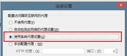Firefox火狐浏览器2023