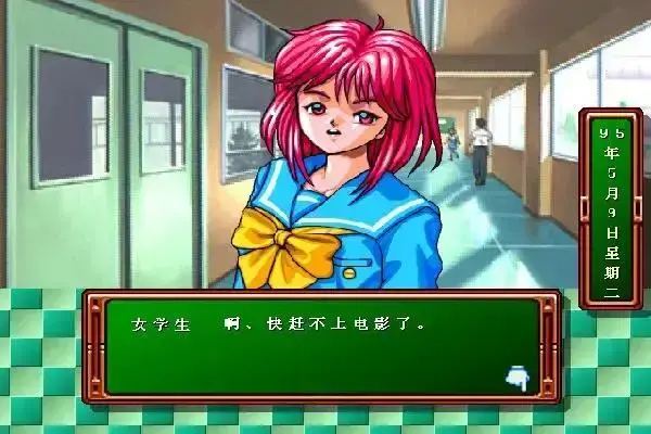 心跳回忆手机版 心跳回忆手机版