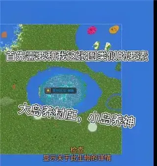 WorldBox2023
