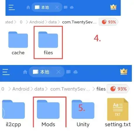 甜瓜游乐场2023汉化版 甜瓜游乐场2023汉化版
