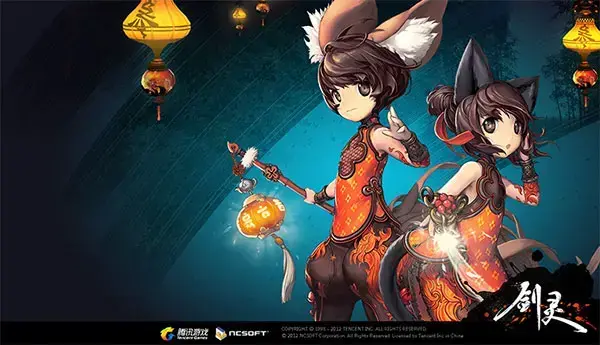 剑灵单机版