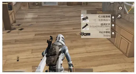 pubg mobile国际服2023