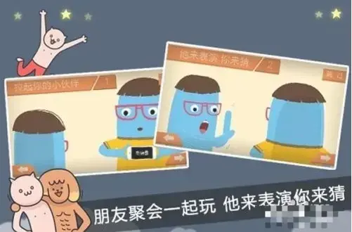 疯来疯往app 疯来疯往app