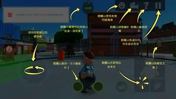 可靠快递官方正版