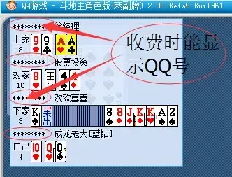 勇芳记牌器官方版 勇芳记牌器官方版