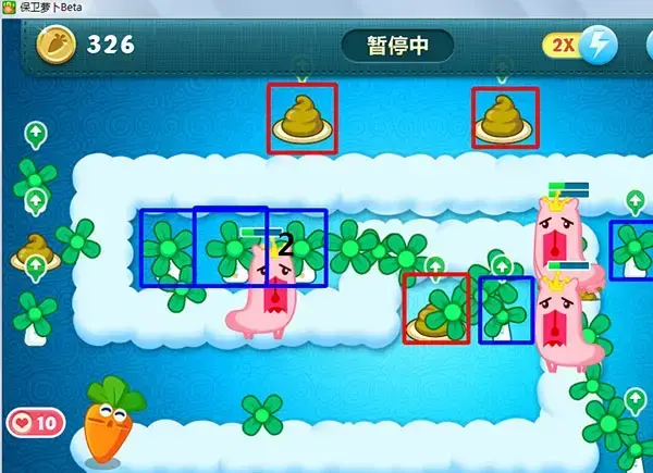 保卫萝卜电脑无敌版