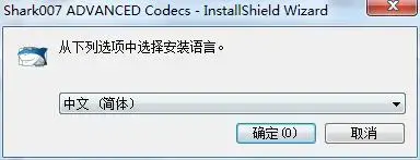 Shark007 Advanced Codecs Shark007 Advanced Codecs