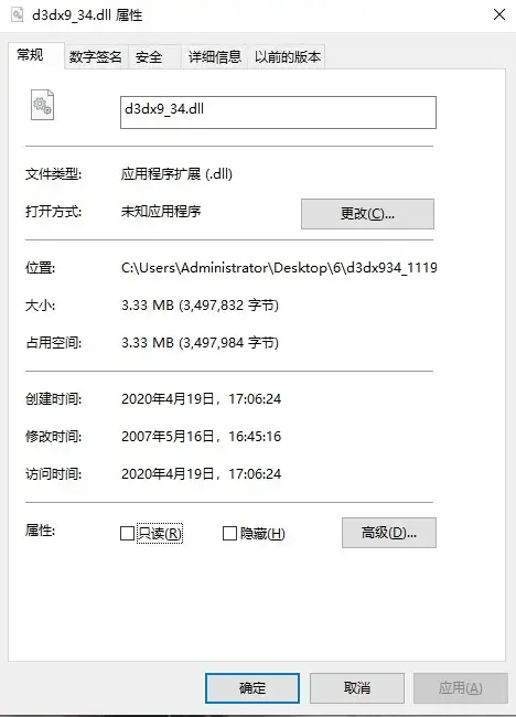 d3dx9_34.dll